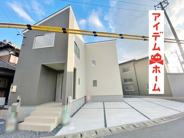 新築一戸建て 犬山市大字上野字兼若83 名鉄犬山線犬山口駅 2350万円