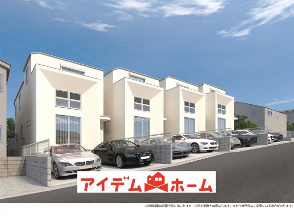 新築一戸建て 名古屋市緑区松が根台84 名古屋市桜通線野並駅 4180万円