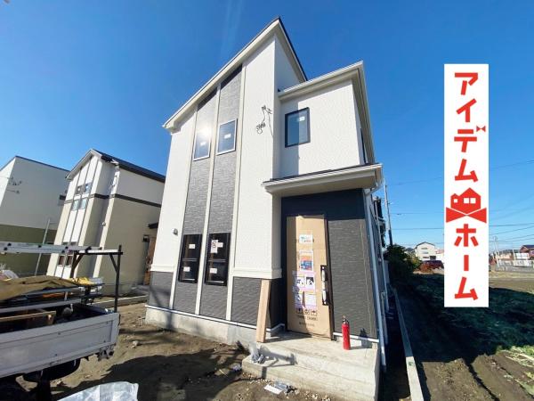 新築一戸建て 丹羽郡扶桑町大字柏森字黒野174 名鉄犬山線柏森駅 3390万円