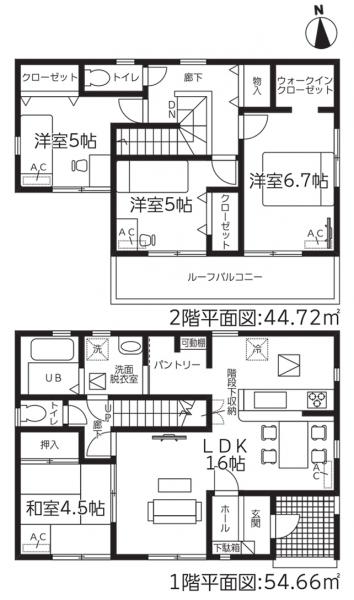 新築一戸建て 各務原市川島北山町字小屋場前65番1 JR東海道本線(熱海〜米原)木曽川駅 1990万円