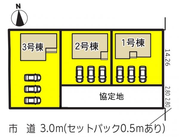 新築一戸建て 各務原市川島北山町字小屋場前65番1 JR東海道本線(熱海〜米原)木曽川駅 2090万円