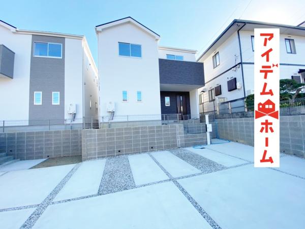 新築一戸建て 春日井市押沢台3丁目8番4の一部 JR中央本線高蔵寺駅 3280万円