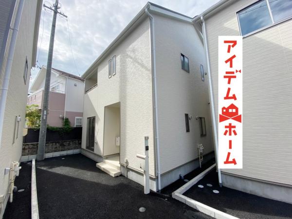 新築一戸建て 小牧市外堀3丁目212番の一部 名鉄小牧線小牧口駅 2390万円