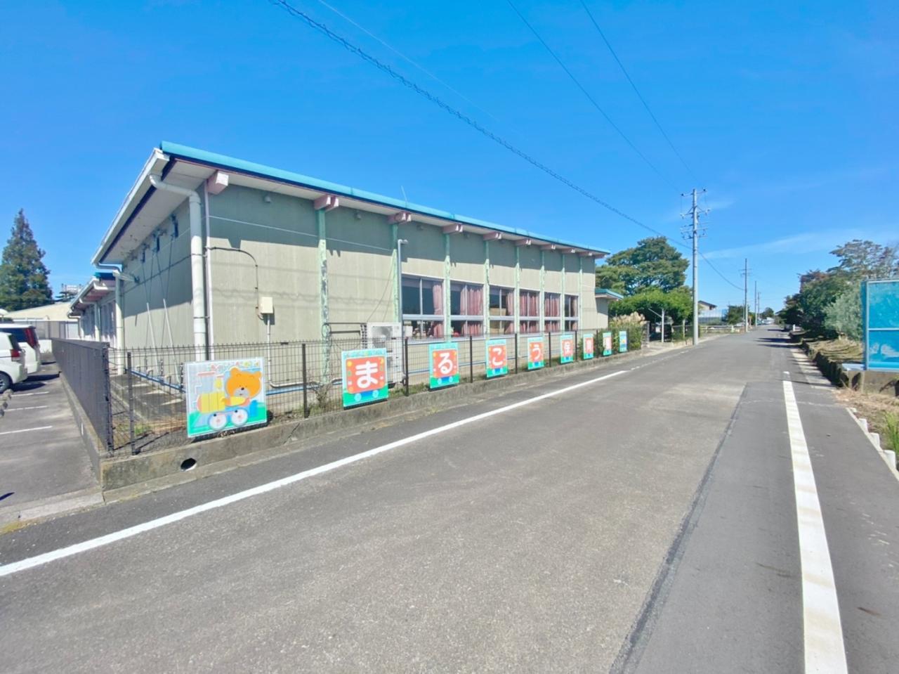 丸甲保育園