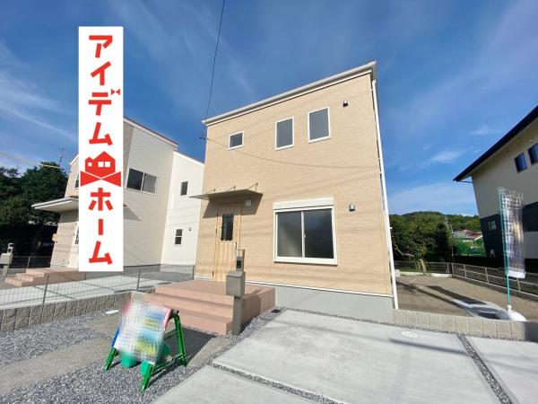 新築一戸建て 犬山市字野田43番1、44番1 名鉄小牧線楽田駅 2280万円