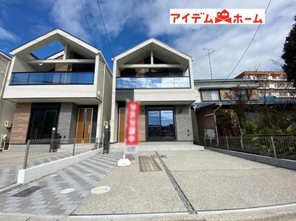 新築一戸建て 岡崎市錦町 愛知環状鉄道北岡崎駅 3680万円