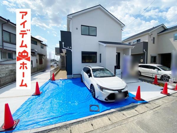 新築一戸建て 犬山市大字羽黒字高見24番5、24番13 名鉄小牧線羽黒駅 2390万円