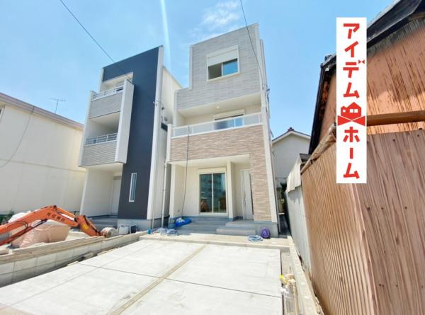 新築一戸建て 名古屋市北区福徳町2丁目13-1、13-3 名古屋市鶴舞線庄内通駅 3530万円