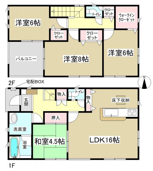新築一戸建て 可児市平貝戸字前田357番8、3 名鉄広見線明智駅 2290万円