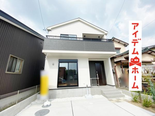 新築一戸建て 春日井市田楽町字大坪1134番4 名鉄小牧線間内駅 2980万円