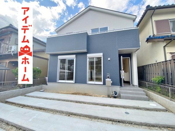 新築一戸建て 犬山市長者町7丁目126 名鉄小牧線羽黒駅 2580万円