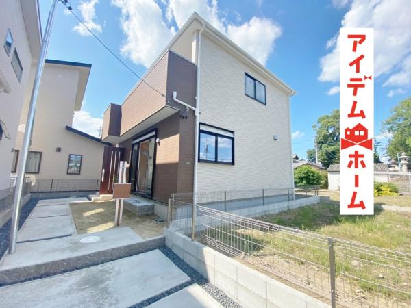 新築一戸建て 犬山市大字上野字郷 名鉄犬山線木津用水駅 2390万円