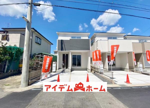 新築一戸建て 瀬戸市原山町279番1 愛知環状鉄道瀬戸口駅 2590万円