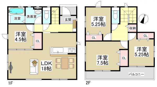 新築一戸建て 瀬戸市南山町3丁目44番 名鉄瀬戸線水野駅 3180万円