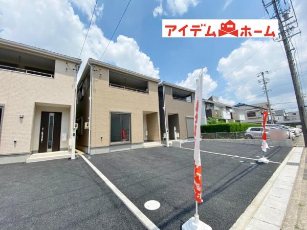 新築一戸建て 名古屋市北区如来町1-8 東海交通事業城北線比良駅 2990万円