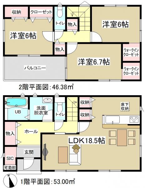 新築一戸建て 西尾市一色町一色東塩浜 名鉄西尾線西尾駅 2390万円