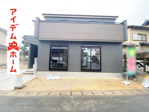 新築一戸建て 小牧市小木4丁目8 名鉄小牧線小牧駅 2998万円