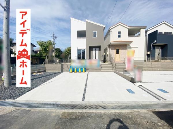 新築一戸建て 春日井市中央台7丁目3番19の一部 JR中央本線高蔵寺駅 3480万円