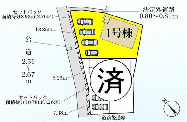 新築一戸建て 稲沢市平和町法立北瀬古164 名鉄尾西線丸渕駅 2480万円