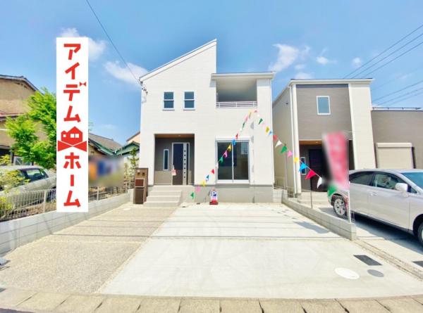 新築一戸建て 一宮市緑2丁目11-8 名鉄名古屋本線名鉄一宮駅 3680万円