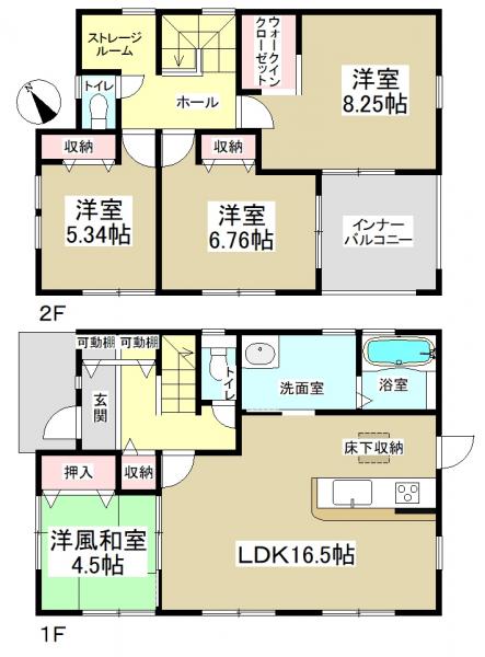 新築一戸建て 多治見市美坂町6丁目51番1 太多線多治見駅 2680万円