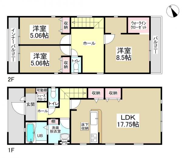 新築一戸建て 桑名市新屋敷 近鉄名古屋線益生駅 2580万円