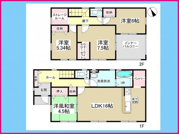 新築一戸建て 桑名市新屋敷 近鉄名古屋線益生駅 2550万円