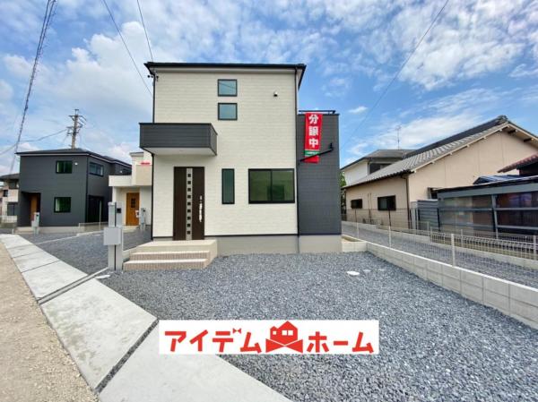 新築一戸建て 名古屋市守山区鳥羽見1丁目102番 名鉄瀬戸線矢田駅 3098万円