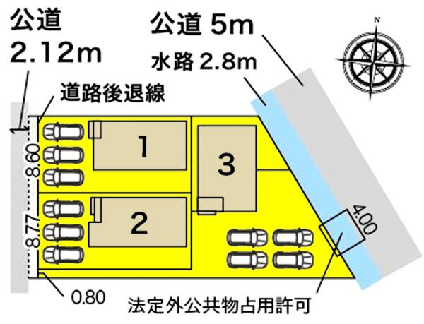 新築一戸建て 一宮市大赤見字山之子1596-1、1596-2 JR東海道本線(熱海〜米原)尾張一宮駅 3480万円
