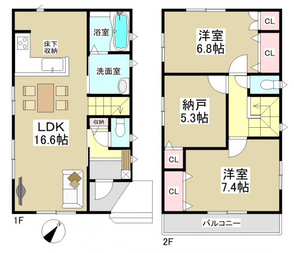 新築一戸建て 名古屋市千種区希望ケ丘4丁目5-18 名古屋市名城線自由ヶ丘駅 4780万円