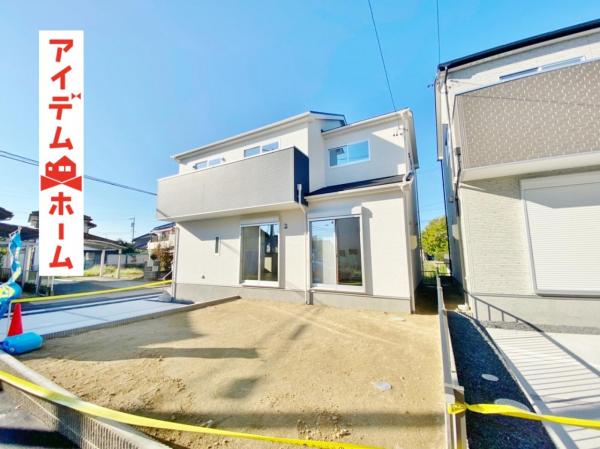新築一戸建て 一宮市瀬部字山北8番4 名鉄名古屋本線名鉄一宮駅 2680万円