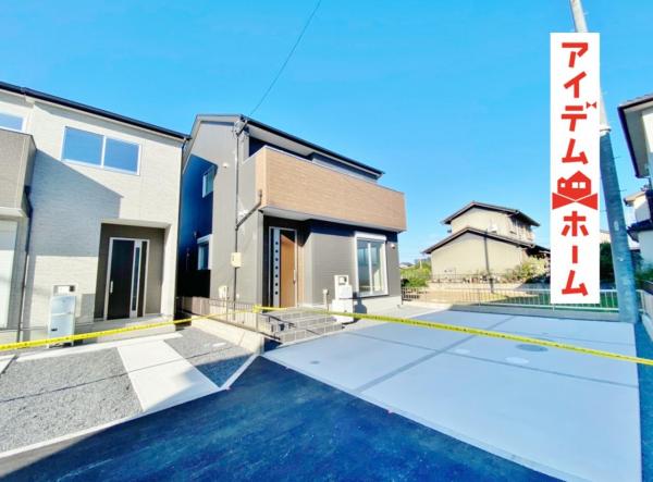 新築一戸建て 一宮市瀬部字山北8番4 名鉄名古屋本線名鉄一宮駅 2380万円