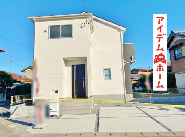 新築一戸建て 一宮市明地字中瀬26-11 名鉄尾西線萩原駅 2490万円