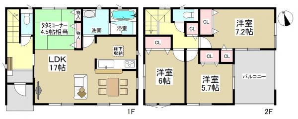 新築一戸建て 日進市浅田町森下70-5 名古屋市鶴舞線赤池駅 3490万円