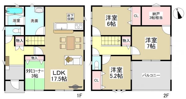 新築一戸建て 日進市浅田町森下70-5 名古屋市鶴舞線赤池駅 3590万円