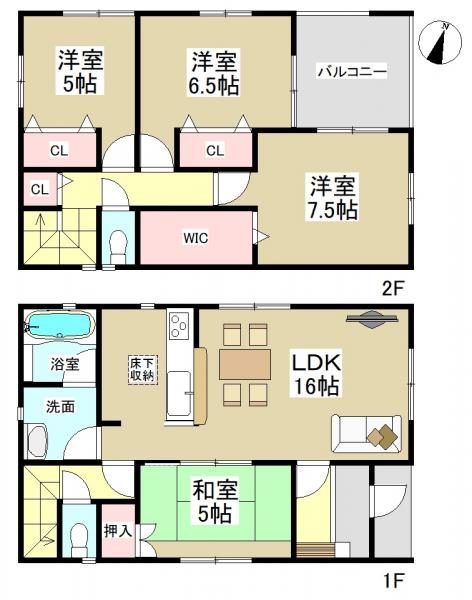新築一戸建て 名古屋市守山区菱池町408番 名鉄瀬戸線小幡駅 3790万円