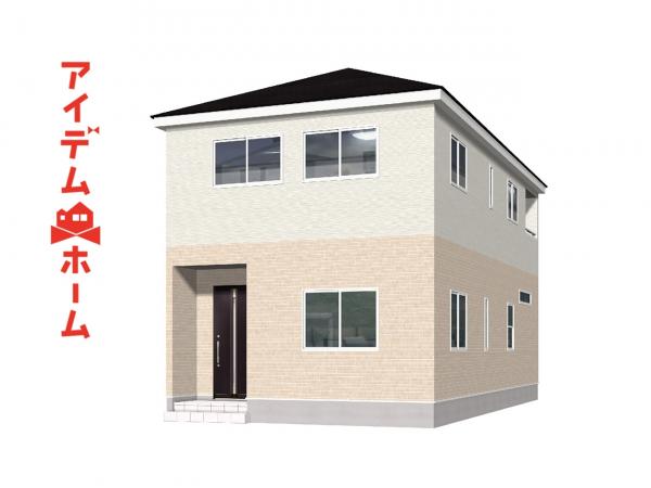新築一戸建て 春日井市中切町字若原149 JR中央本線勝川駅 2790万円