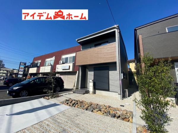 新築一戸建て 西尾市戸ケ崎3丁目 名鉄西尾線桜町前駅 3280万円