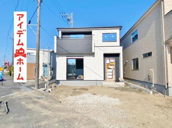 新築一戸建て 一宮市西島町4丁目114-2 名鉄名古屋本線今伊勢駅 2598万円