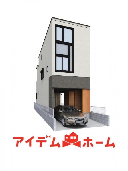 新築一戸建て 名古屋市南区堤町3丁目 名鉄常滑線大江駅 3180万円