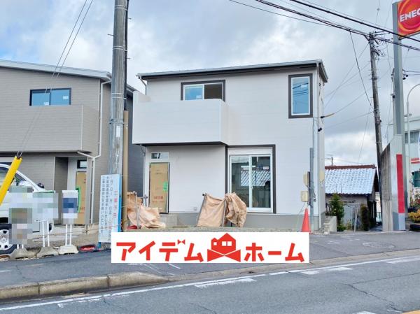 新築一戸建て 東海市富木島町向イ 名鉄常滑線太田川駅 2450万円