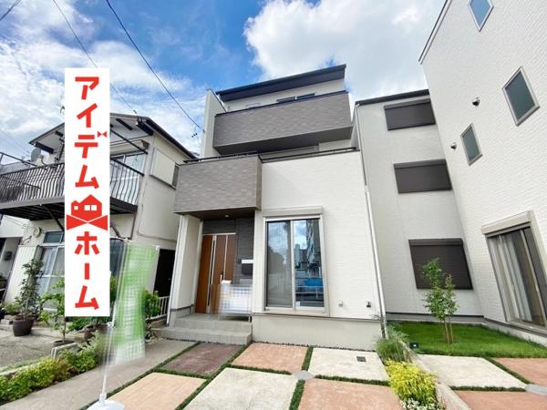 新築一戸建て 名古屋市北区上飯田東町5丁目 名古屋市上飯田線上飯田駅 4860万円
