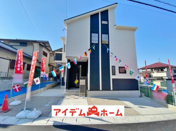 新築一戸建て 愛知郡東郷町大字春木字白土 名鉄豊田線赤池駅 3790万円