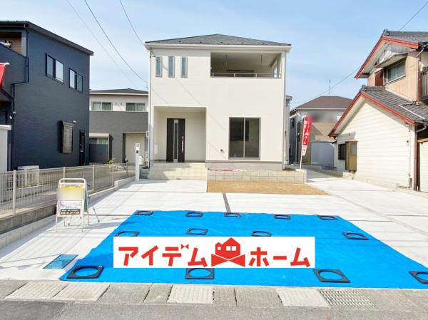 新築一戸建て 半田市苗代町2丁目 名鉄河和線半田口駅 3090万円
