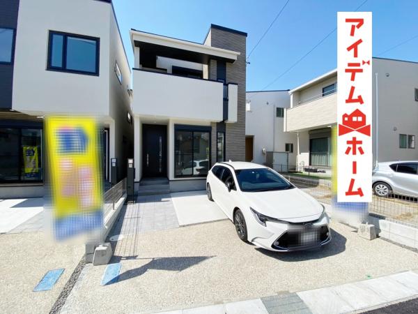 新築一戸建て 春日井市篠木町6丁目8-8 JR中央本線春日井駅 3680万円