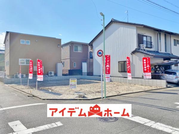 新築一戸建て 名古屋市南区元塩町1丁目 名鉄常滑線大江駅 3380万円