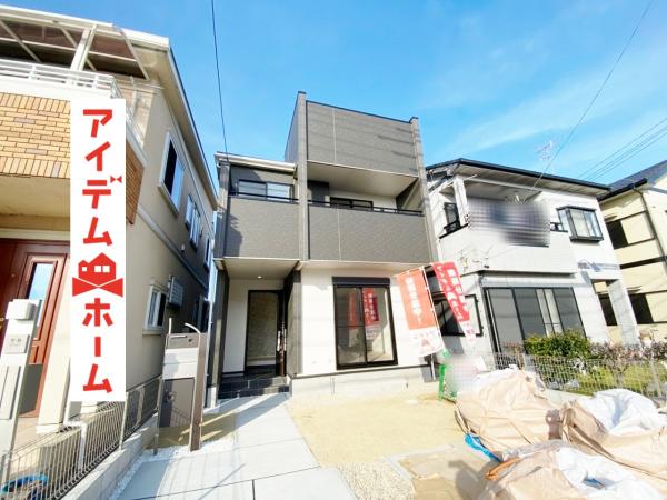 新築一戸建て 丹羽郡扶桑町大字高雄字南羽根144番(地番) 名鉄犬山線木津用水駅 2980万円
