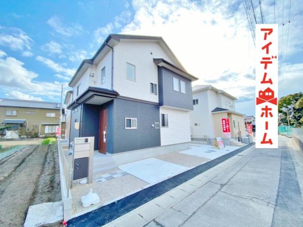 新築一戸建て 海部郡大治町大字長牧字浦畑 名鉄津島線甚目寺駅 2980万円