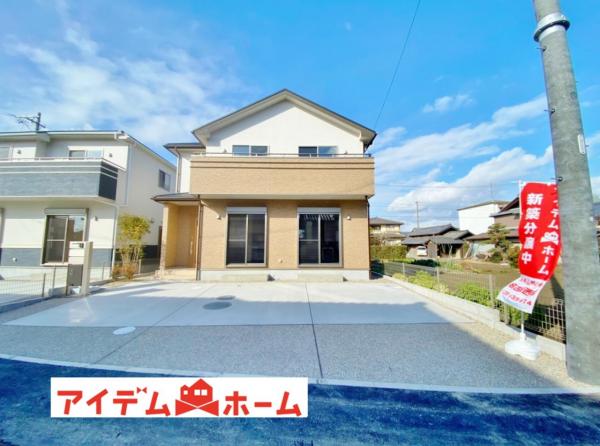 新築一戸建て 海部郡大治町大字長牧字浦畑 名鉄津島線甚目寺駅 3330万円