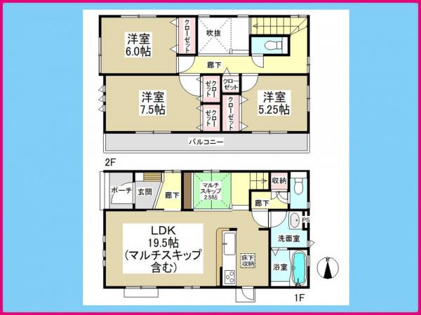 新築一戸建て 海部郡大治町大字長牧字浦畑55番 名鉄津島線甚目寺駅 3090万円